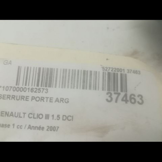 Serrure porte arg occasion RENAULT CLIO III Phase 1 09-2005->03-2009 1.5 DCI 85ch 8200299159 3