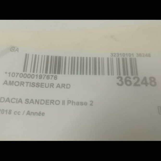 Amortisseur arrière droit occasion DACIA SANDERO II Phase 2 02-2017->... 562105691R 2