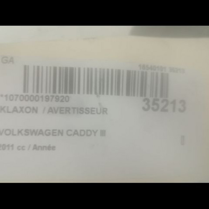 Klaxon  / avertisseur occasion VOLKSWAGEN CADDY III Phase 1 03-2004->07-2010 2K5951221 3