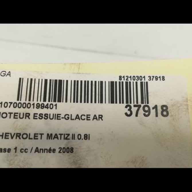 Moteur essuie-glace arrière occasion CHEVROLET MATIZ II Phase 1 06-2005->09-2009 0.8i 96896477 3