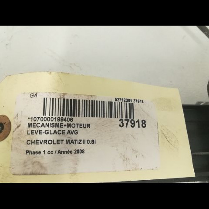 Mecanisme+moteur leve-glace avg occasion CHEVROLET MATIZ II Phase 1 06-2005->09-2009 0.8i 96601484 3