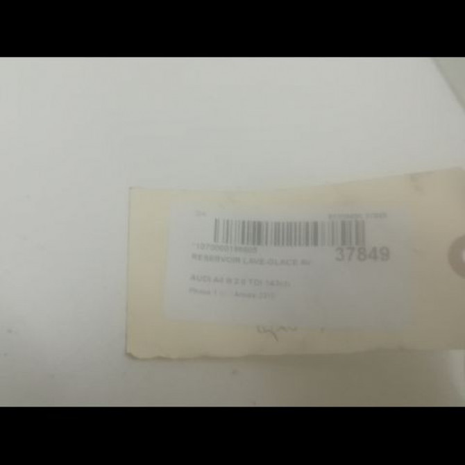 Reservoir lave-glace avant occasion AUDI A4 III Phase 1 01-2008->10-2011 2.0 TDi 143ch 8T0955453C 4