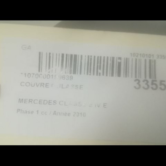 Couvre culasse occasion MERCEDES CLASSE E IV Phase 1 03-2009->11-2012 E 350 CDI 231ch 2
