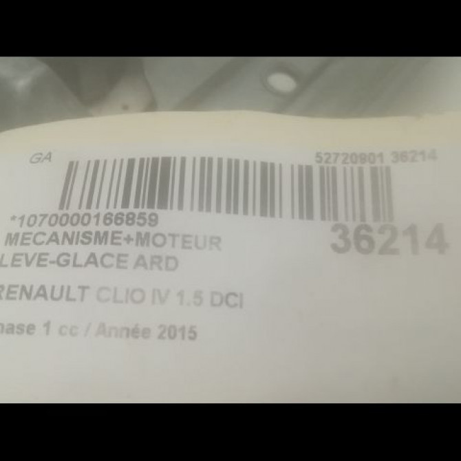 Mecanisme+moteur leve-glace ard occasion RENAULT CLIO IV Phase 1 07-2012->... 1.5 DCI 90ch 827008880R 3