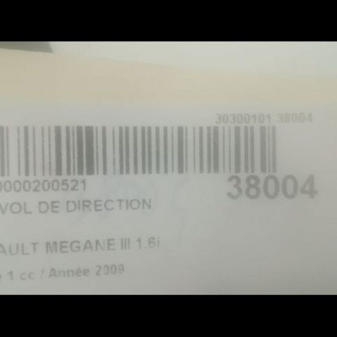 Antivol de direction occasion RENAULT MEGANE III Phase 1 11-2008->01-2012 1.6i 16v 110ch 7701209427 3