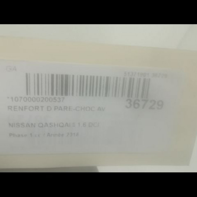 Renfort droit pare-choc avant occasion NISSAN QASHQAI II Phase 1 02-2014->... 1.6 DCI 130ch 2