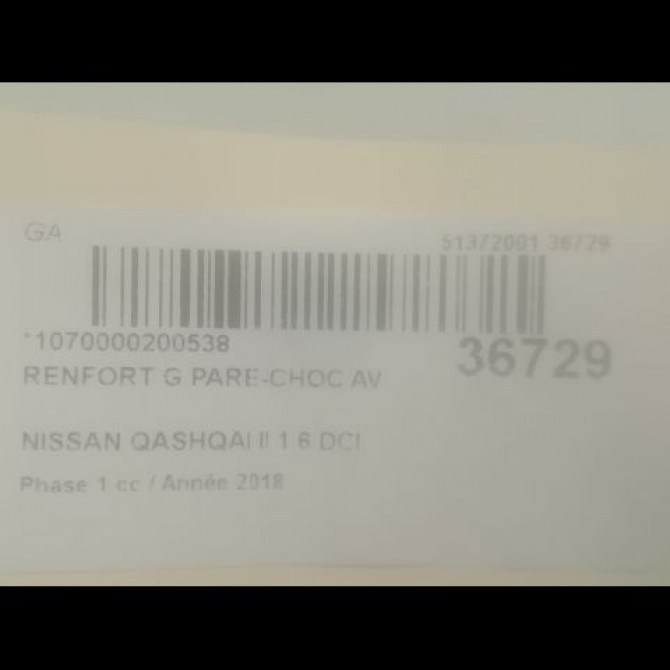 Renfort gauche pare-choc avant occasion NISSAN QASHQAI II Phase 1 02-2014->... 1.6 DCI 130ch 2