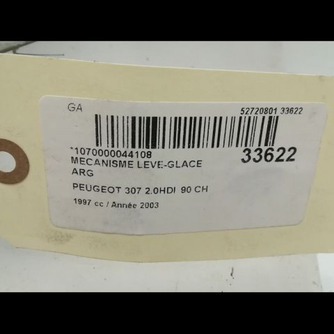 Mecanisme leve-glace arrière gauche occasion PEUGEOT 307 Phase 1 04-2001->06-2005 1.4 HDI 8v 70ch 9223A1 4