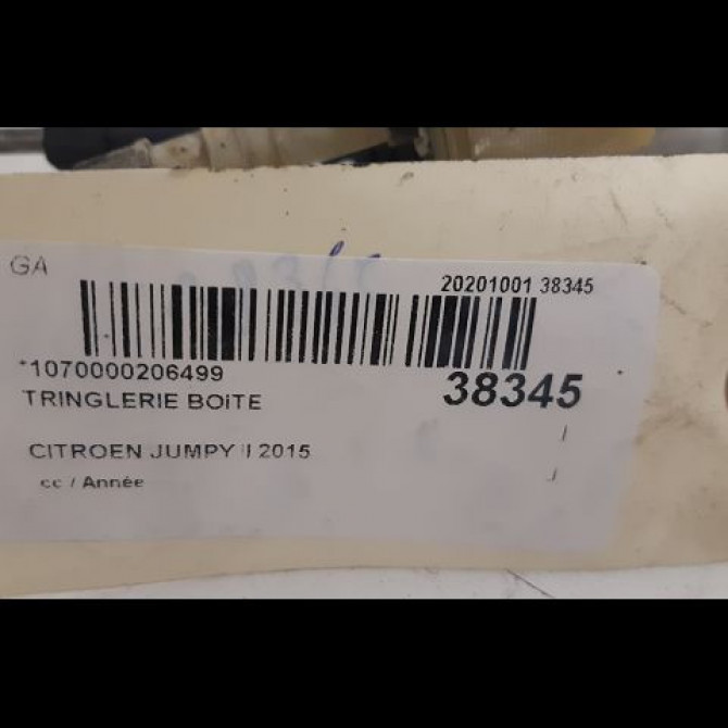 Tringlerie boite occasion CITROEN JUMPY II 2