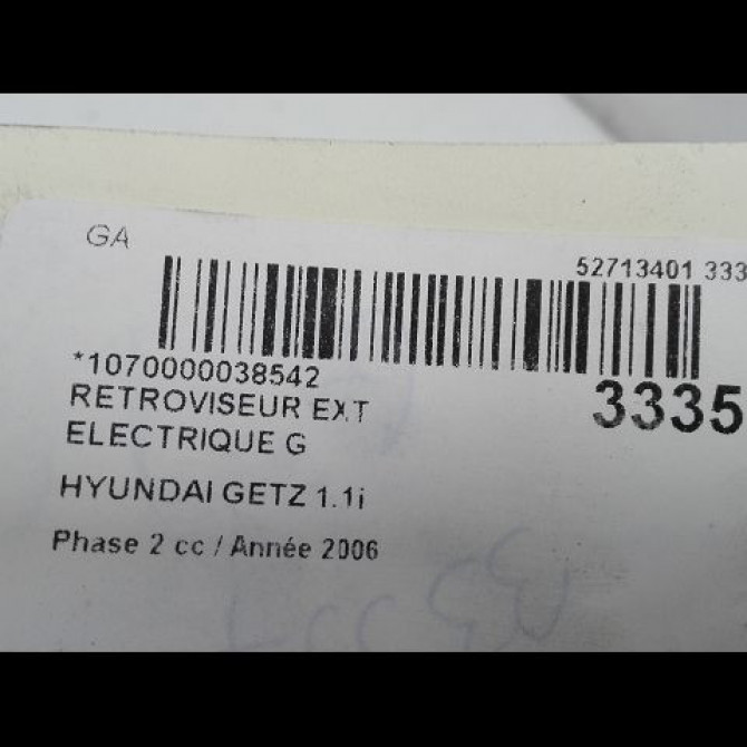Retroviseur exterieur electrique gauche occasion HYUNDAI GETZ Phase 2 11-2005->10-2010 1.1i 876101C300CA 3