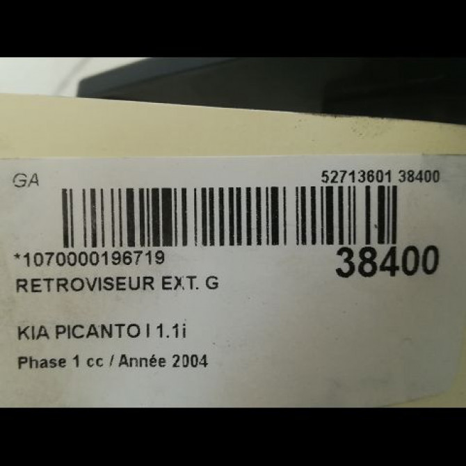 Retroviseur exterieur gauche occasion KIA PICANTO I Phase 1 05-2004->12-2007 1.1i 8761007210 3