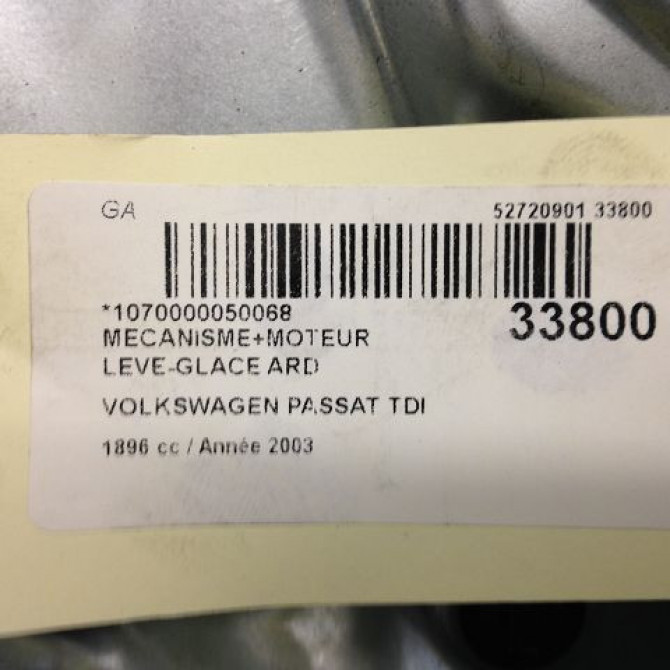 Mecanisme+moteur leve-glace ard occasion VOLKSWAGEN PASSAT IV Phase 2 10-2000->03-2005 1.9 TDI 130ch 3B5839656C 4