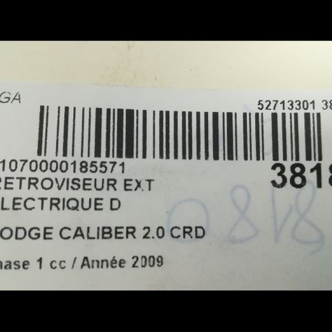 Retroviseur exterieur electrique droit occasion DODGE CALIBER Phase 1 06-2006->... 2.0 CRD 5074208AD 3