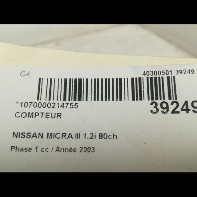 Compteur occasion NISSAN MICRA III Phase 1 01-2003->07-2005 1.2i 80ch 24810AX861 3