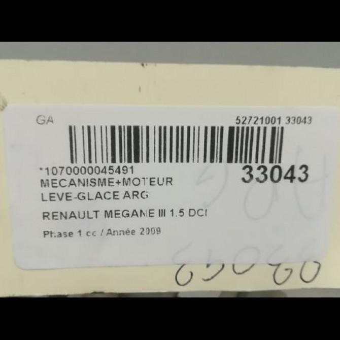 Mecanisme+moteur leve-glace arg occasion RENAULT MEGANE III Phase 1 11-2008->01-2012 1.5 DCI 105ch 827210003R 5
