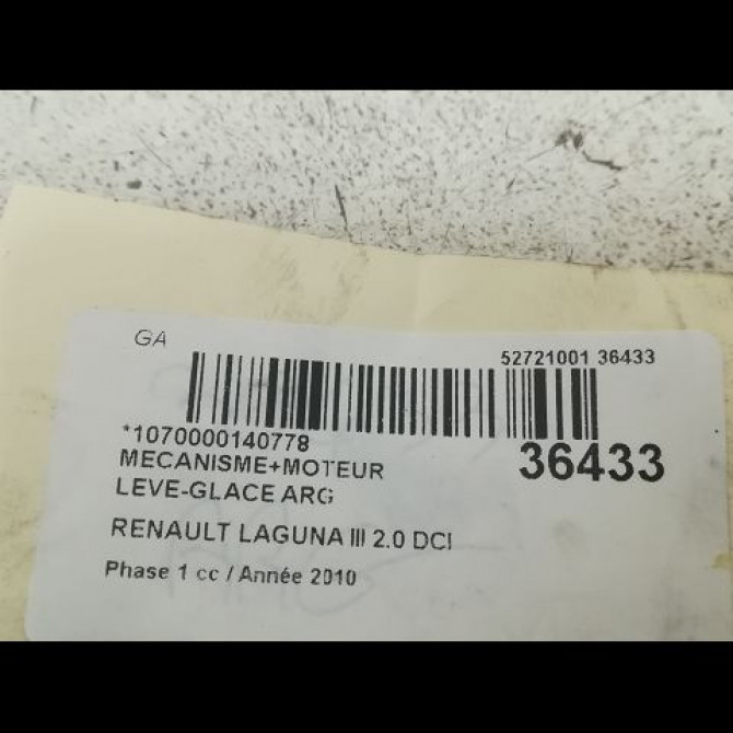 Mecanisme+moteur leve-glace arg occasion RENAULT LAGUNA III Phase 1 10-2007->10-2010 2.0 DCI 180ch 827010001R 3