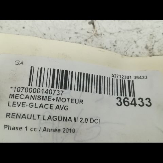 Mecanisme+moteur leve-glace avg occasion RENAULT LAGUNA III Phase 1 10-2007->10-2010 2.0 DCI 180ch 807010002R 3