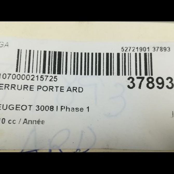 Serrure porte ard occasion PEUGEOT 3008 I Phase 1 04-2009->12-2013 4