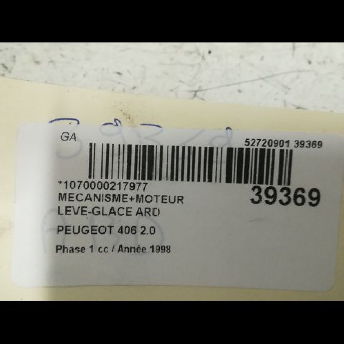 Mecanisme+moteur leve-glace ard occasion PEUGEOT 406 Phase 1 10-1995->04-1999 2.0 922457 3