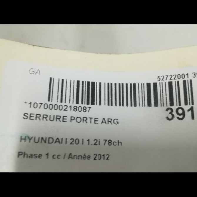 Serrure porte arg occasion HYUNDAI I 20 I Phase 1 04-2009->06-2012 1.2i 78ch 4