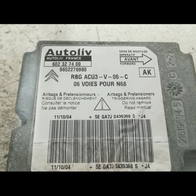 Boitier pyrotechnique occasion AUDI A4 III Phase 1 01-2008->10-2011 2.0 TDi 143ch 2