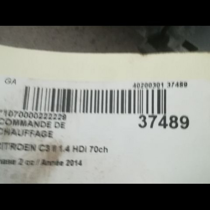 Commande de chauffage occasion CITROEN C3 II Phase 2 03-2013->12-2016 1.4 HDi 70ch 9675399880 3