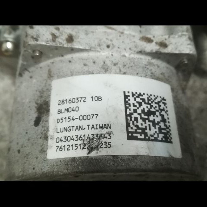 Colonne de direction assistee occasion FIAT 500 II phase 2 04-2014->... 1.2i 69ch 735576420 2