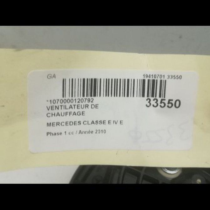 Ventilateur de chauffage occasion MERCEDES CLASSE E IV Phase 1 03-2009->11-2012 E 350 CDI 231ch 2128200708 3