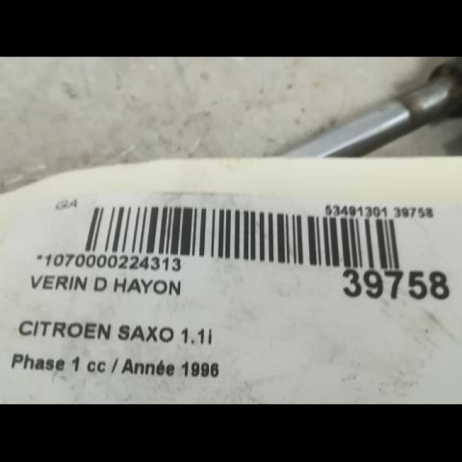 Verin droit hayon occasion CITROEN SAXO Phase 1 03-1996->09-1999 1.1i 8731C0 2