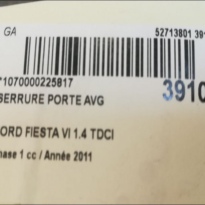 Serrure porte avg occasion FORD FIESTA VI Phase 1 10-2008->11-2012 1.4 TDCI 70ch 2055304 3