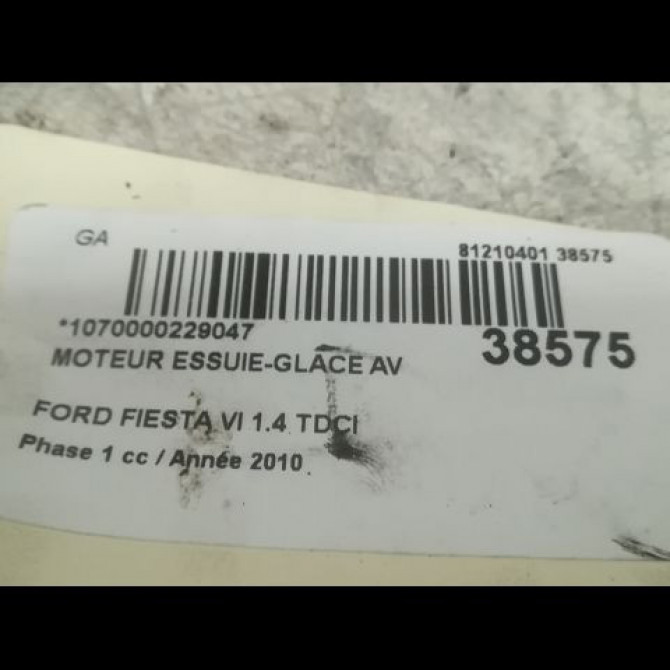 Moteur essuie-glace avant occasion FORD FIESTA VI Phase 1 10-2008->11-2012 1.4 TDCI 68ch 1698869 3