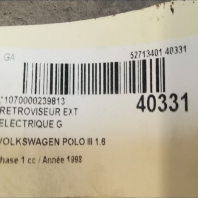 Retroviseur exterieur electrique gauche occasion VOLKSWAGEN POLO III Phase 1 10-1994->11-1999 1.6 6N1857507AGRU 3