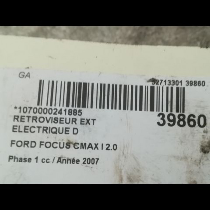 Retroviseur exterieur electrique droit occasion FORD FOCUS CMAX I Phase 1 09-2003->03-2007 2.0 TDCI 16v 135ch 1524486 3