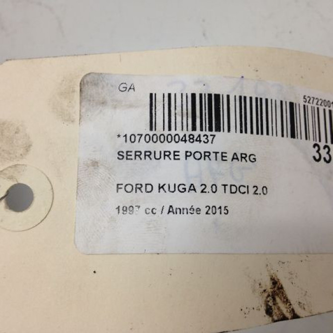 Serrure porte arg occasion FORD KUGA II Phase 1 09-2012->... 2.0 TDCI 140ch 2107282 4