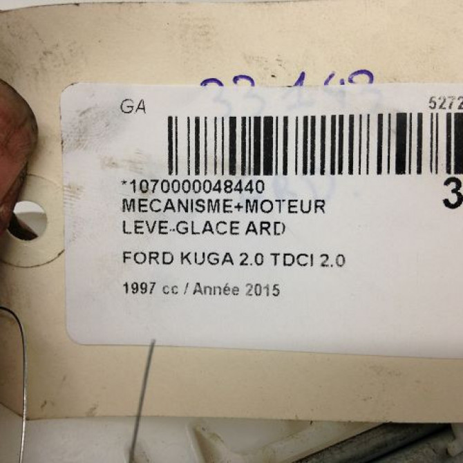 Mecanisme+moteur leve-glace ard occasion FORD KUGA II Phase 1 09-2012->... 2.0 TDCI 140ch 2137311 5
