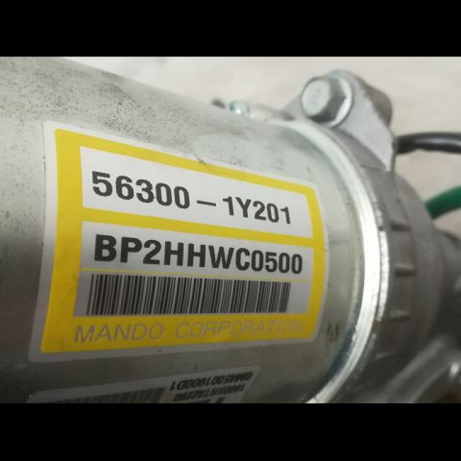 Colonne de direction assistee occasion KIA PICANTO II Phase 1 07-2011->... 1.0 69ch 563101Y201 3