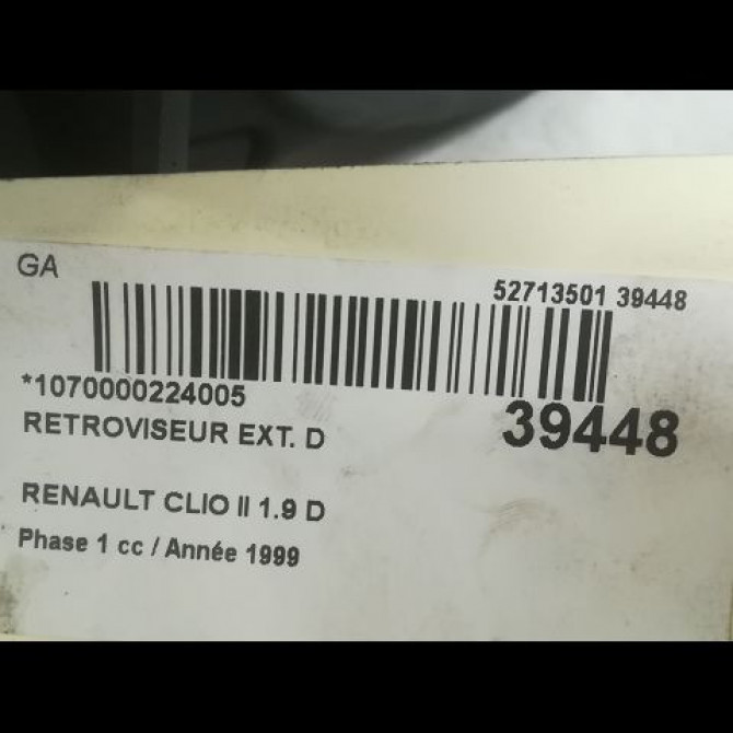 Retroviseur exterieur manuel droit occasion RENAULT CLIO II Phase 1 03-1998->06-2001 1.9 D 8200042362 3
