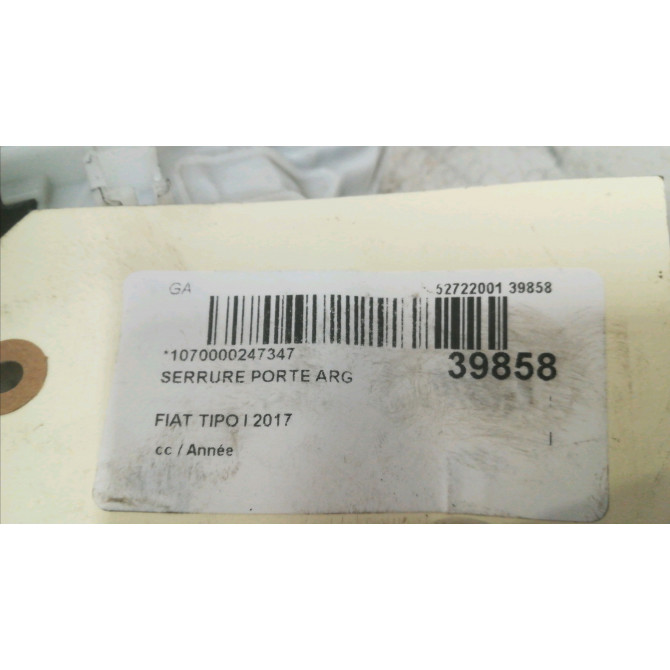 Serrure porte arg occasion FIAT TIPO I 51983481 3