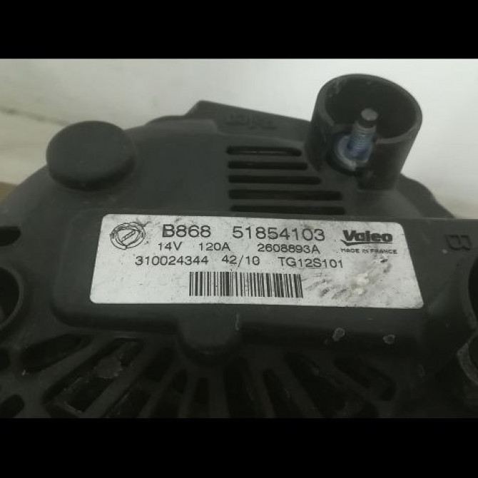 Alternateur occasion FIAT PUNTO III 51944878 3