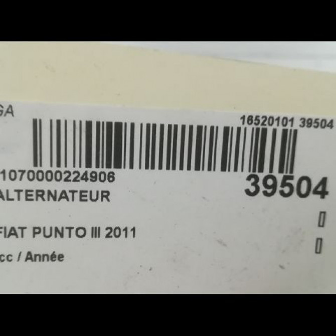 Alternateur occasion FIAT PUNTO III 51944878 4