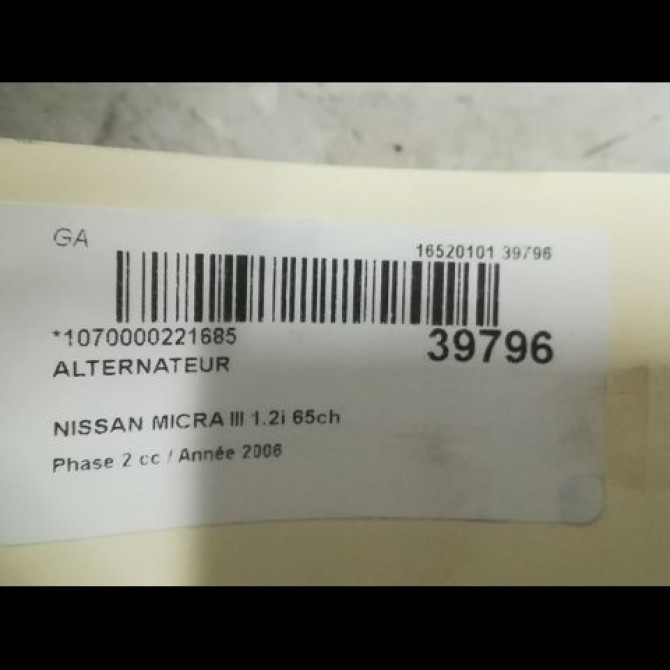 Alternateur occasion NISSAN MICRA III Phase 2 11-2005->11-2007 1.2i 65ch 23100AX62A 4