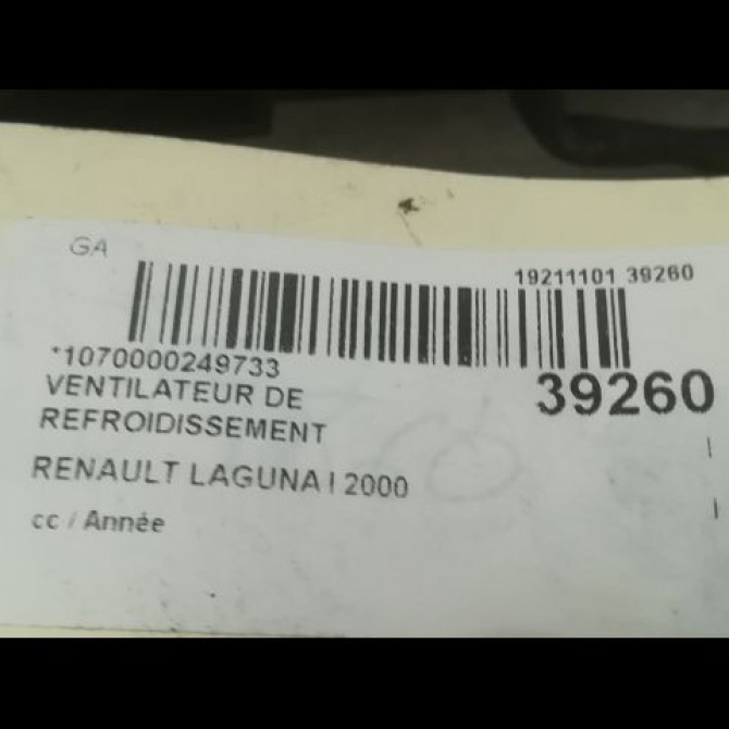Ventilateur de refroidissement occasion RENAULT LAGUNA I 7701045355 3