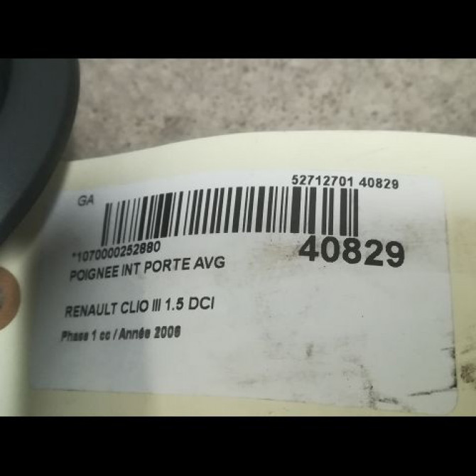 Poignee int porte avg occasion RENAULT CLIO III Phase 1 09-2005->03-2009 1.5 DCI 85ch 8200730864 2