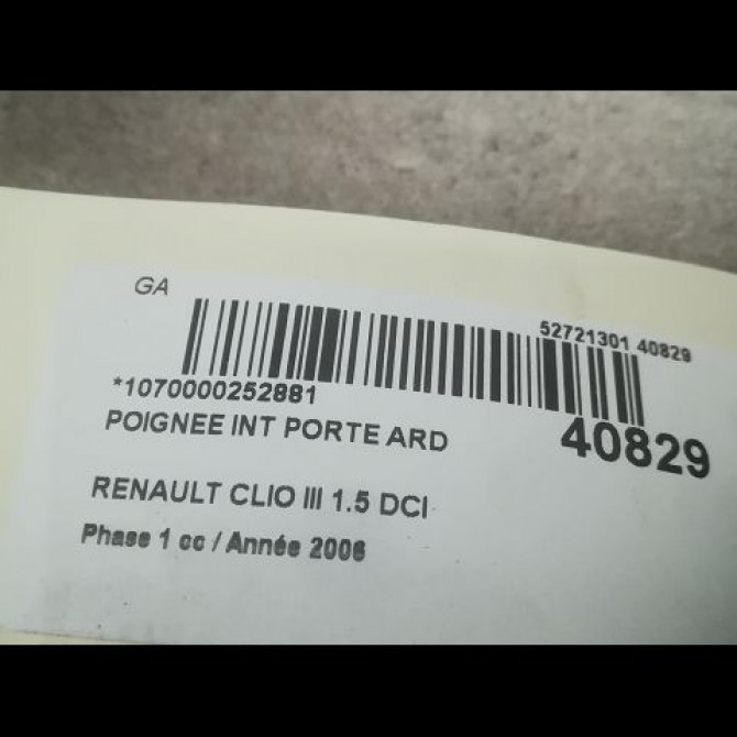 Poignee int porte ard occasion RENAULT CLIO III Phase 1 09-2005->03-2009 1.5 DCI 85ch 8200730863 2