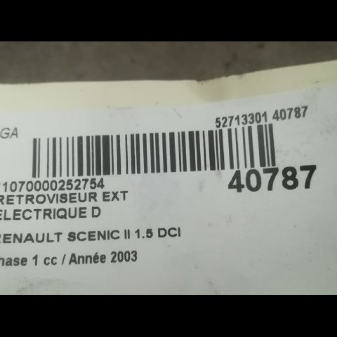 Retroviseur exterieur electrique droit occasion RENAULT SCENIC II Phase 1 03-2004->09-2006 1.5 DCI 80ch 7701068385 3