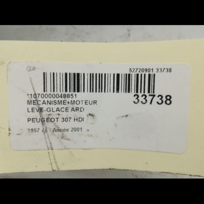 Mecanisme+moteur leve-glace ard occasion PEUGEOT 307 Phase 1 04-2001->06-2005 2.0 HDI 110ch 6
