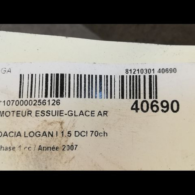 Moteur essuie-glace arrière occasion DACIA LOGAN I Phase 1 06-2005->06-2008 1.5 DCI 70ch 3