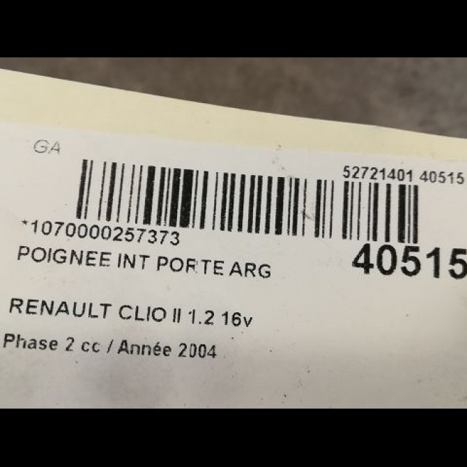 Poignee int porte arg occasion RENAULT CLIO II Phase 2 06-2001->07-2006 1.2 16v 8200667104 3