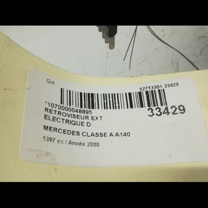 Retroviseur exterieur electrique droit occasion MERCEDES CLASSE A I Phase 1 01-1998->03-2001 A 140 1688100476 3