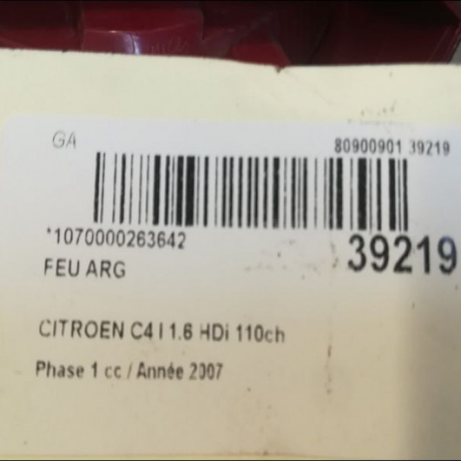 Feu arrière gauche occasion CITROEN C4 I Phase 1 11-2004->07-2008 1.6 HDi 110ch 6350T6 3